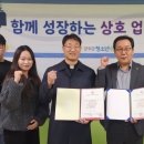 청소년수련원 이미지