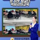 합정복지사회복지관 이미지