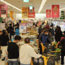 이마트24 포항이동점 이미지