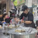 먹거리장터충인점 | [충주/순대국밥] 빠니보틀이 다녀간 순대국집 <청풍순대> 솔직후기