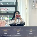 마잘헤어 동래래미안아이파크점 네이버블로그