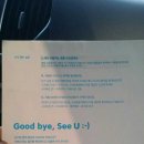 명지카서비스 이미지