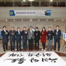 사랑회 - 천안시 서북구 두정역동6길 18 | 사랑회