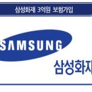 리더스할인마트 이미지