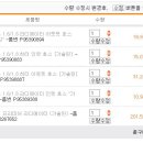 정훈카센터 이미지