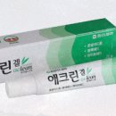 에크린
