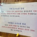 섬맛의공방 제주이야기 이미지