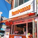 벤티프레소대전비래점 이미지