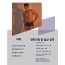 클럽컬리넌 이미지