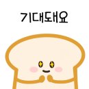 석경범어점 이미지