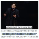 고클래식