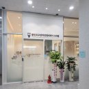 한양플란트치과의원 이미지