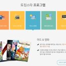 원미술교습소