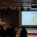 약사가온유치원 이미지