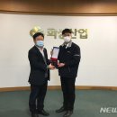 화성산업 이미지