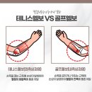 지장한의원 이미지