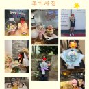 POP&캘리그라피 이미지