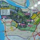 팽성읍사무소 이미지