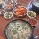 여주-0127 네이버블로그