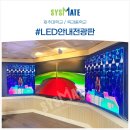 옥과중학교 이미지