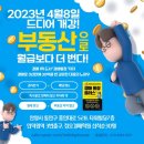 정오아카데미 - 관악구 은천로15길 25 | 정오아카데미