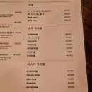 파스타흔 이미지