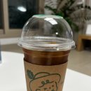 카페그리닝 로고