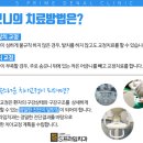 에스프라임치과 이미지