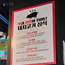 육터 이미지