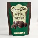 신광푸드