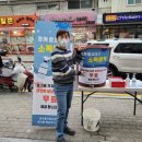 팔당생명살림소비자생활협동조합 - 남양주시 북한강로 434 | 팔당생명살림소비자생활협동조합