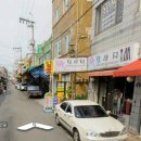 서정지구대 사거리 네이버블로그