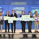 경기벤처연성대학교센터 이미지