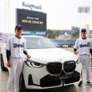 DB모터스 이미지