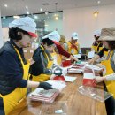 행복반찬 이미지