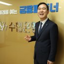 신용수산 이미지