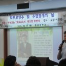 계남중 이미지