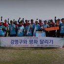 (주)통일기전 Daum카페