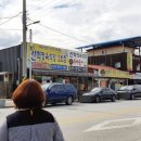 산척정육식당 이미지