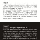 픽셀퍼포먼스