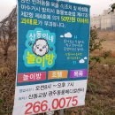 큰산메디칼 이미지