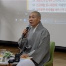 종로노인종합복지관 이미지