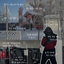 북유럽에안기다 | 🛷 영하 23도 핀란드 겨울왕국, 허스키 투어 대성공!