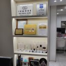 600 | 명동 슈링크 리프팅 600샷 첫 리프팅 후기