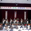 국악정기연주회 이미지