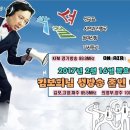 경기방송 이미지