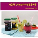 리빙센스코리아