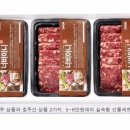 다온마트 네이버블로그