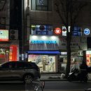 153여성전용PT샵 | 153 여성전용PT샵 | 모란 수진 헬스장 추천 후기