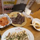 아즈마 | 센다이 혼술 맛집ㅣ센다이역 원조 센다이 히토쿠치 만두 아즈마 나카케 쵸점솔직 후기